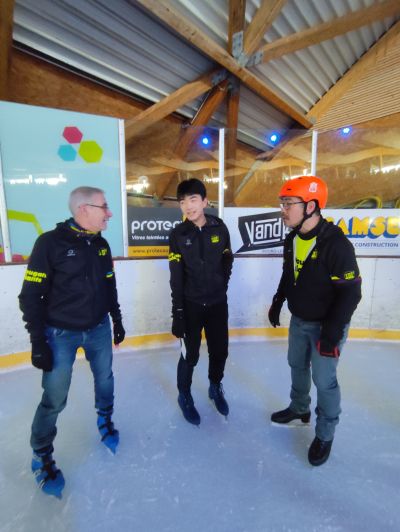 Sortie Patinoire Surprise